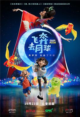 国产香蕉一区二区在线网站