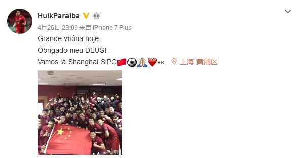 国产香蕉一区二区在线网站